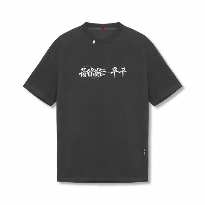Men Short Sleeves ASRV Tech Essential Relaxed Tee Space Grey 034brush Stroke034